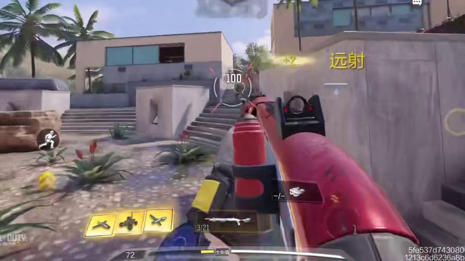 现版本上战神这三把霰弹枪你用了吗？ 手册继续安排 #使命召唤手游#Codm老安#Codm午夜回响#配