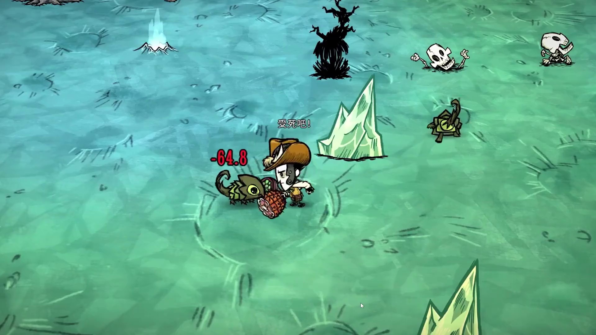 饥荒联机版：如何快速获得火龙果？找沙拉蝾螈就行了 #饥荒 #游戏 #游戏实况