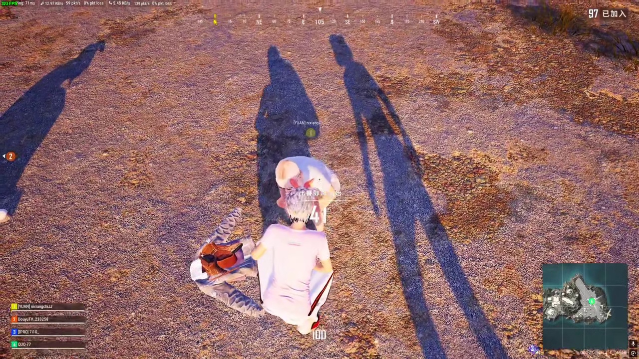 你跑我追，你插翅难飞