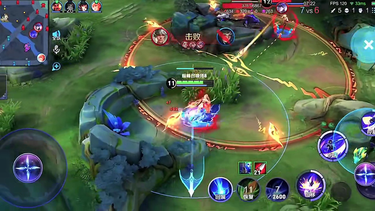 他预判了我的预判