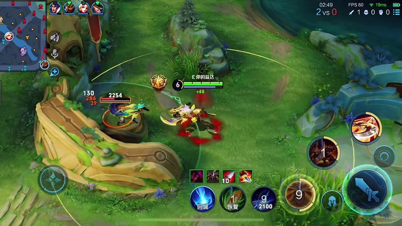 李元芳打出优势最快的方法