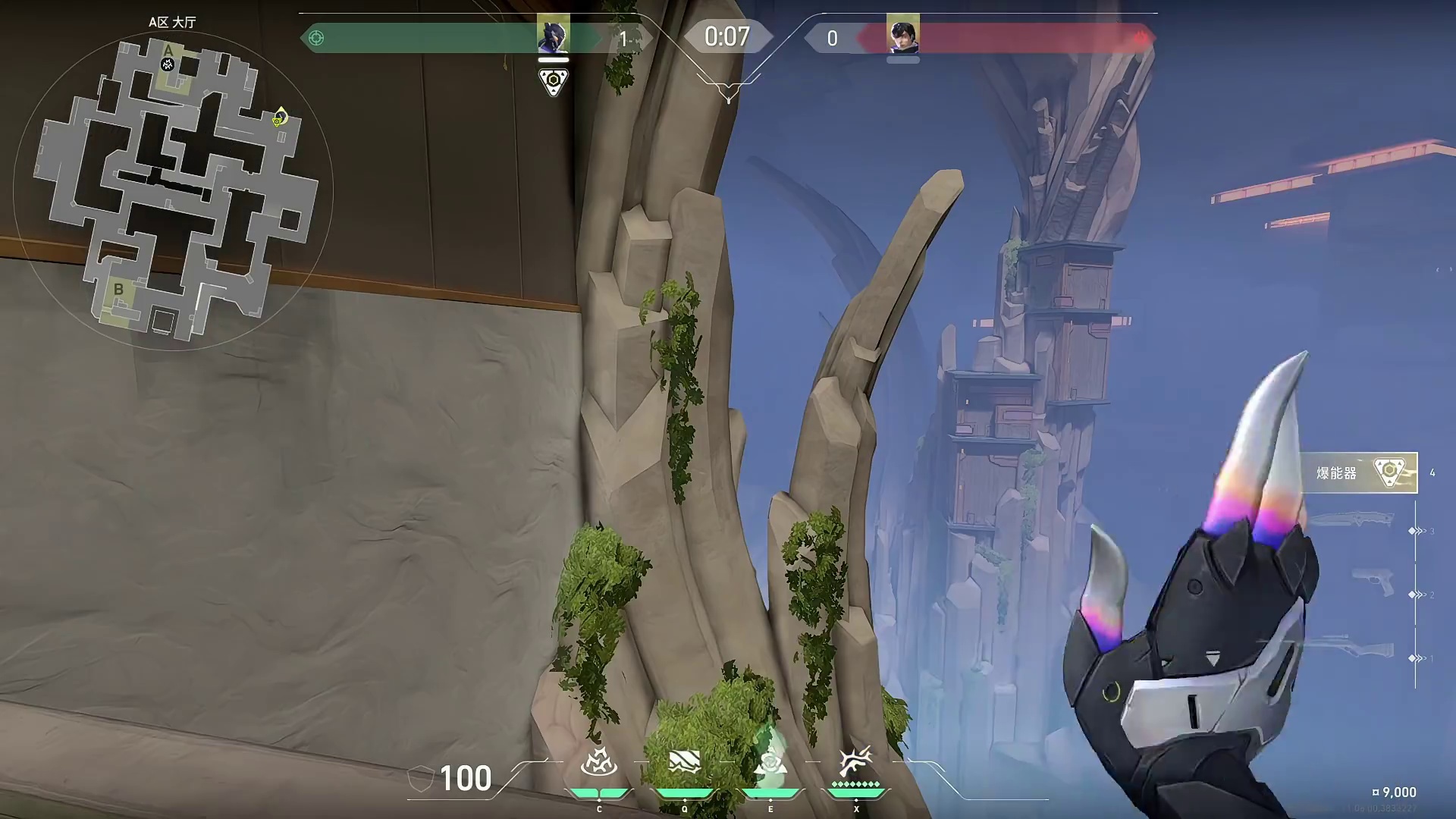 无畏契约哨位维斯道具点位