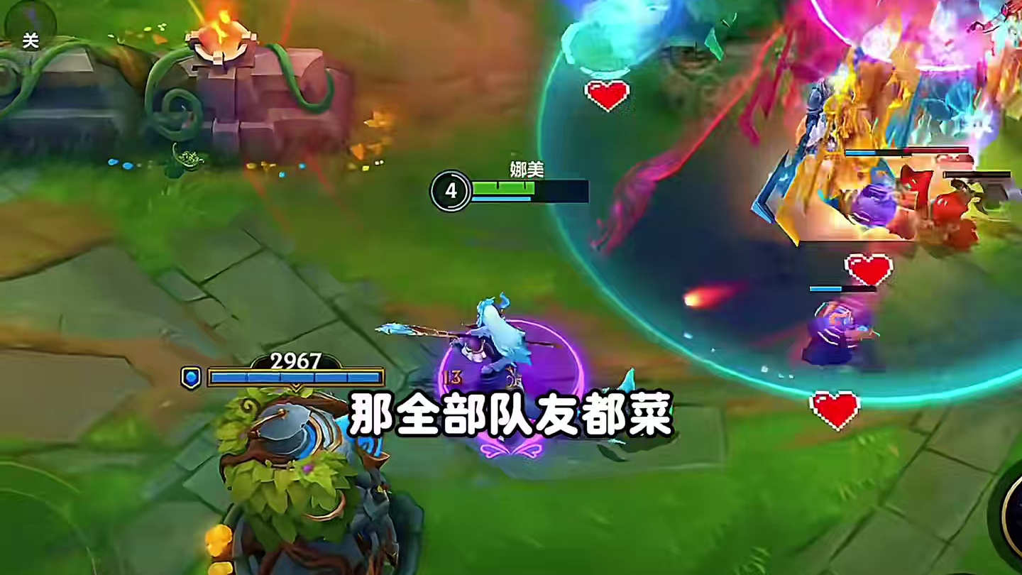 6.3版本猫咪能玩吗？为何胜率垫底登场率却居高不下？ #lol手游金辉凯歌 #lol手游兰亭序#lo