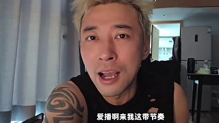 論1995組織粉絲為何為【蛆】