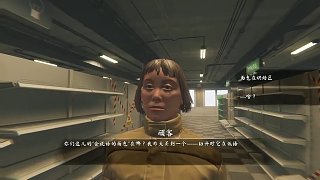 這也太厲害了！把我鼠標嚇飛出去，還把游戲卡住了！ #楚河 #地獄超市 #恐怖游戲 #steam游戲