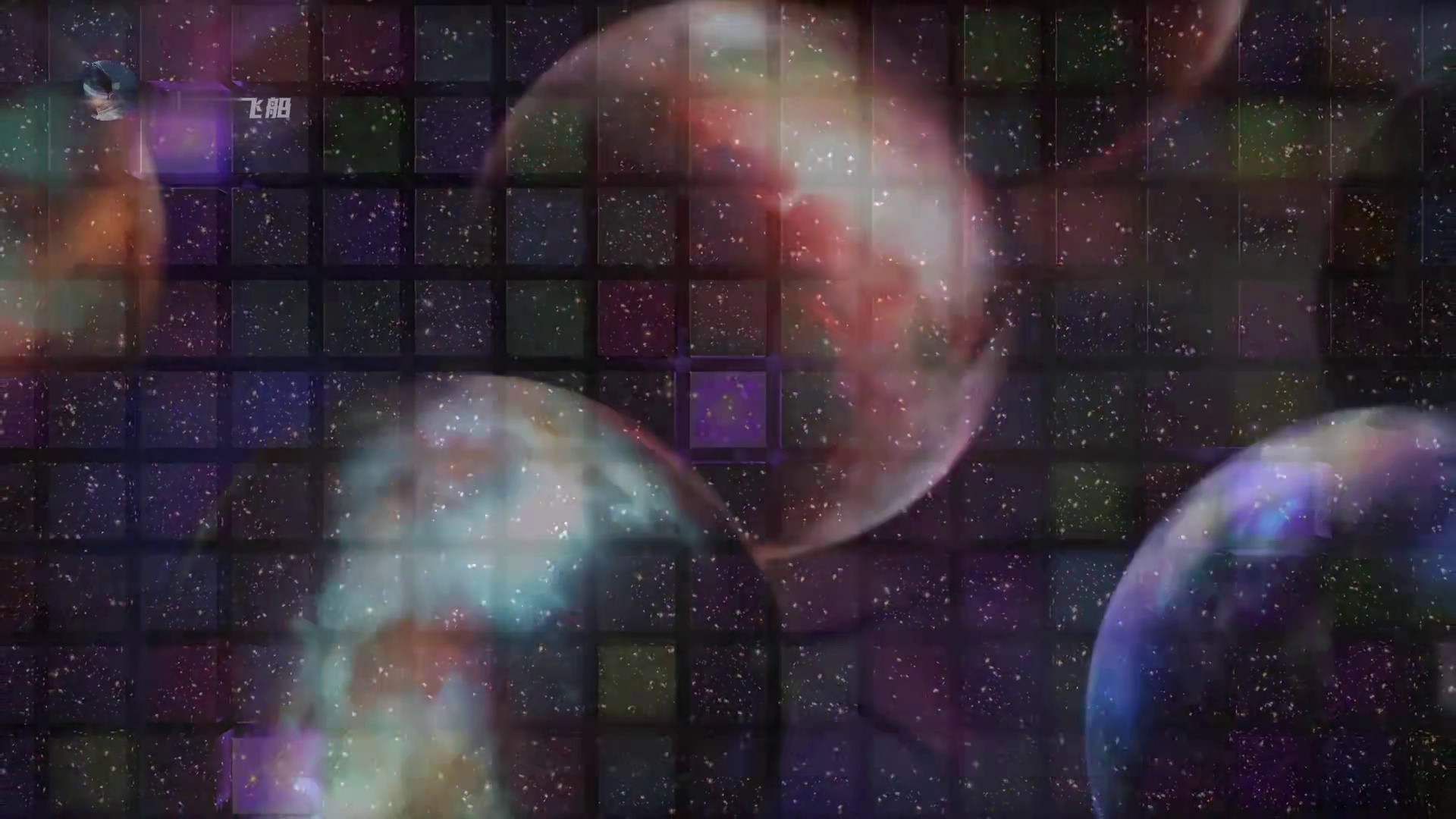 外星人想找到地球有多难？如何在宇宙亿万星球中找到地球位置！ #