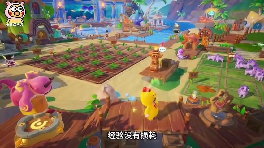 又学到了！国一农场教你卡经验礼盒 #星推官整活日记 #元梦之星 #朴实的元梦老农民 #元梦金牌解说报