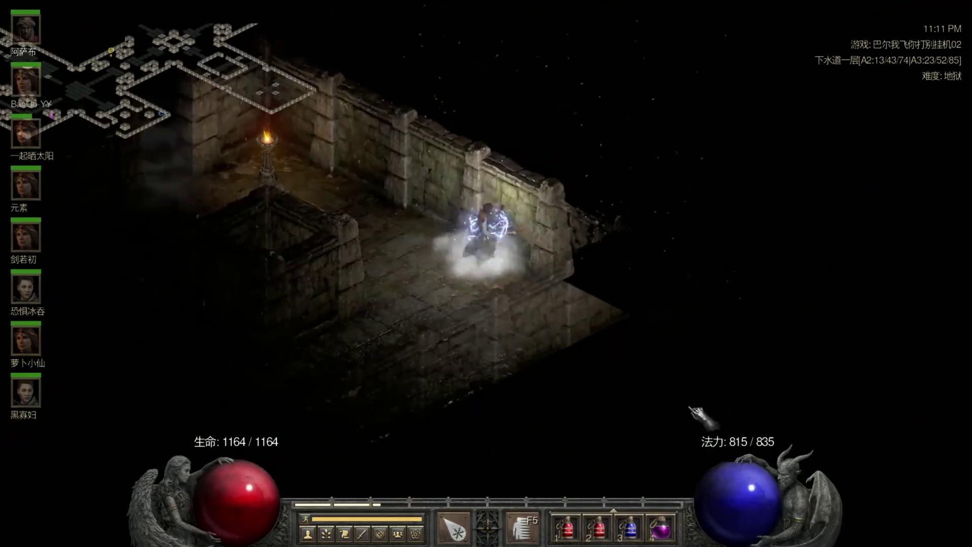 【暗黑2国服】赛季罗价为何低于非赛？ 天梯佣兵配装详解 荣耀之链 治愈头