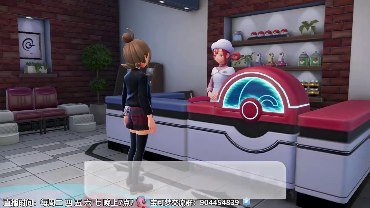 《宝可梦传说ZA》全网最细最快培育宝可梦教程！ #宝可梦传说za