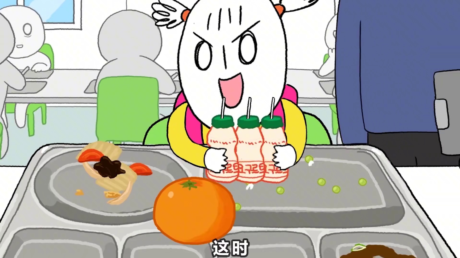 为了吃到食堂美味的饭菜，小学生直接逃课去吃饭！