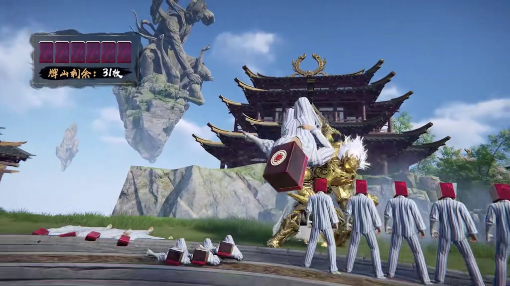 坐忘道爆料第二弹：蓬莱岛上线"真人麻将"？！能摸能打还能碰！是真？是假？全凭诸位劫友自行参悟！ #永