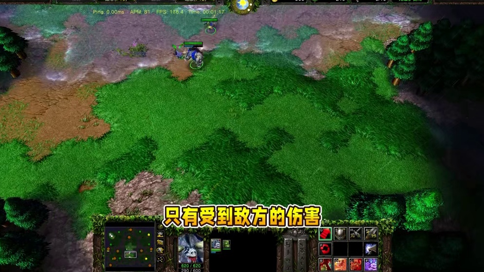 有灵魂链的小精灵自爆，其他链接单位会受伤吗？ 魔兽争霸3知识问答#魔兽争霸3 #Bcup #bbc 