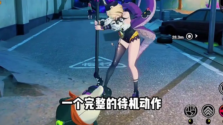 我猜你就是那种人！#绝区零 #绝区零创作激励计划 #绝区零伊德海莉