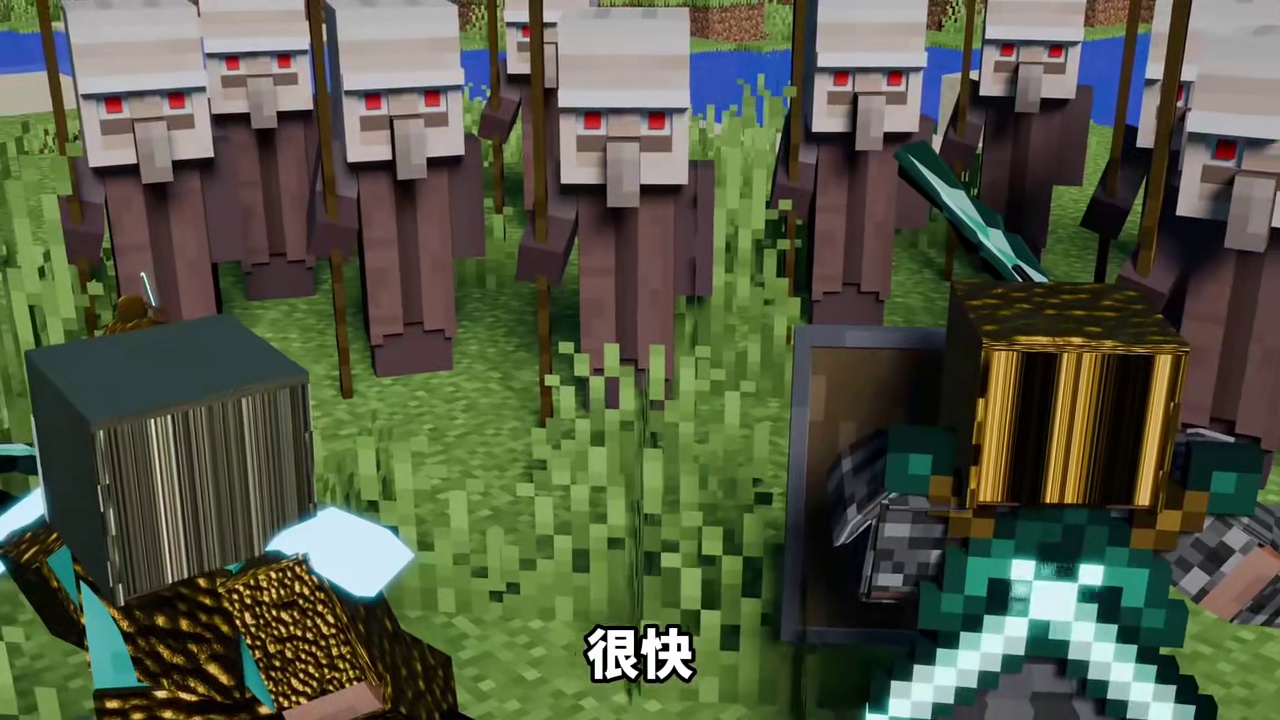 我的世界克苏鲁第九十七期：平行宇宙的泽洛斯卫士