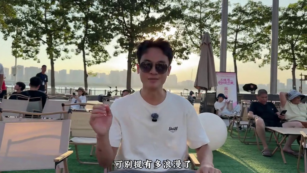 厦门人民也太幸福了吧！这个周末还在过中秋！ 来五缘湾奇妙夜市集，花小钱就能吃高端酒店美食！免费玩游戏