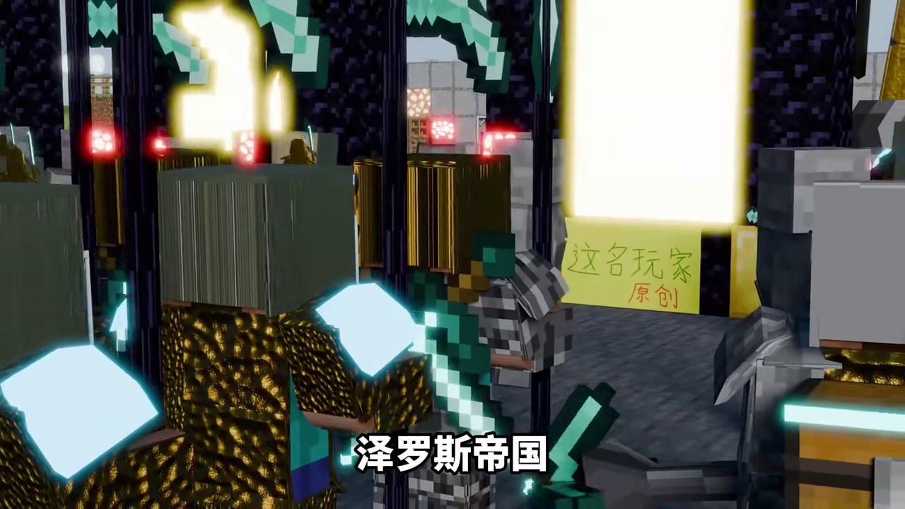 我的世界克苏鲁第九十六期：下界出现的铁傀儡头颅传送门