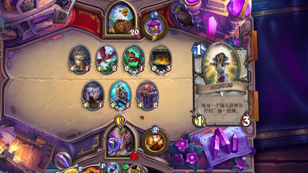 【炉石冒险模式】达拉然银行牧师VS旋转木马 【炉石冒险模式】达拉然银行牧师克里兹奇VS旋转木马，英雄