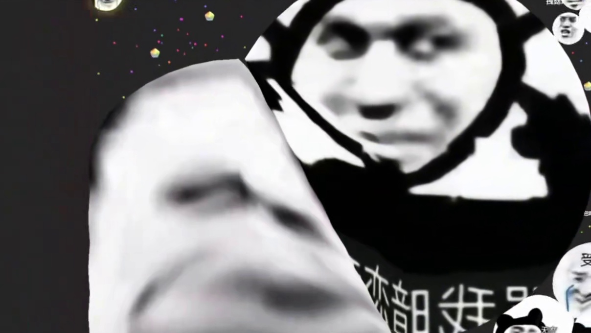 看似玩梗，实则教程#Deadman#球球大作战君山#球球大作战 #球球霸屏挑战#这个游戏很好玩