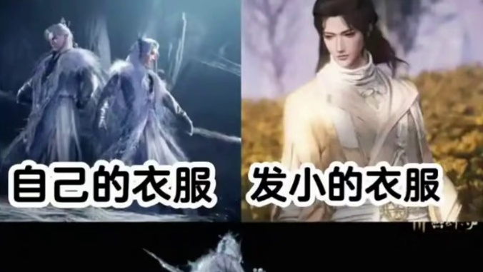 #燕云十六声 #燕云江湖造梦师 #燕云镜头诗人 #染上燕瘾了 #用我的方式讲燕云