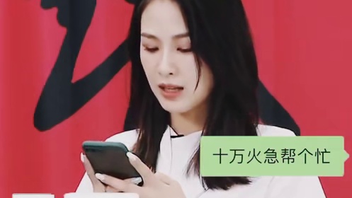 搞笑如何用套路让女生想你