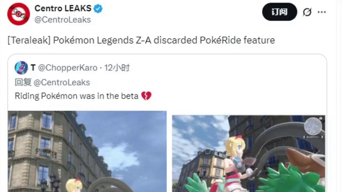 幻兽帕鲁：终于让我找到反打的机会了#宝可梦 #游戏 #steam游戏 #幻兽帕鲁