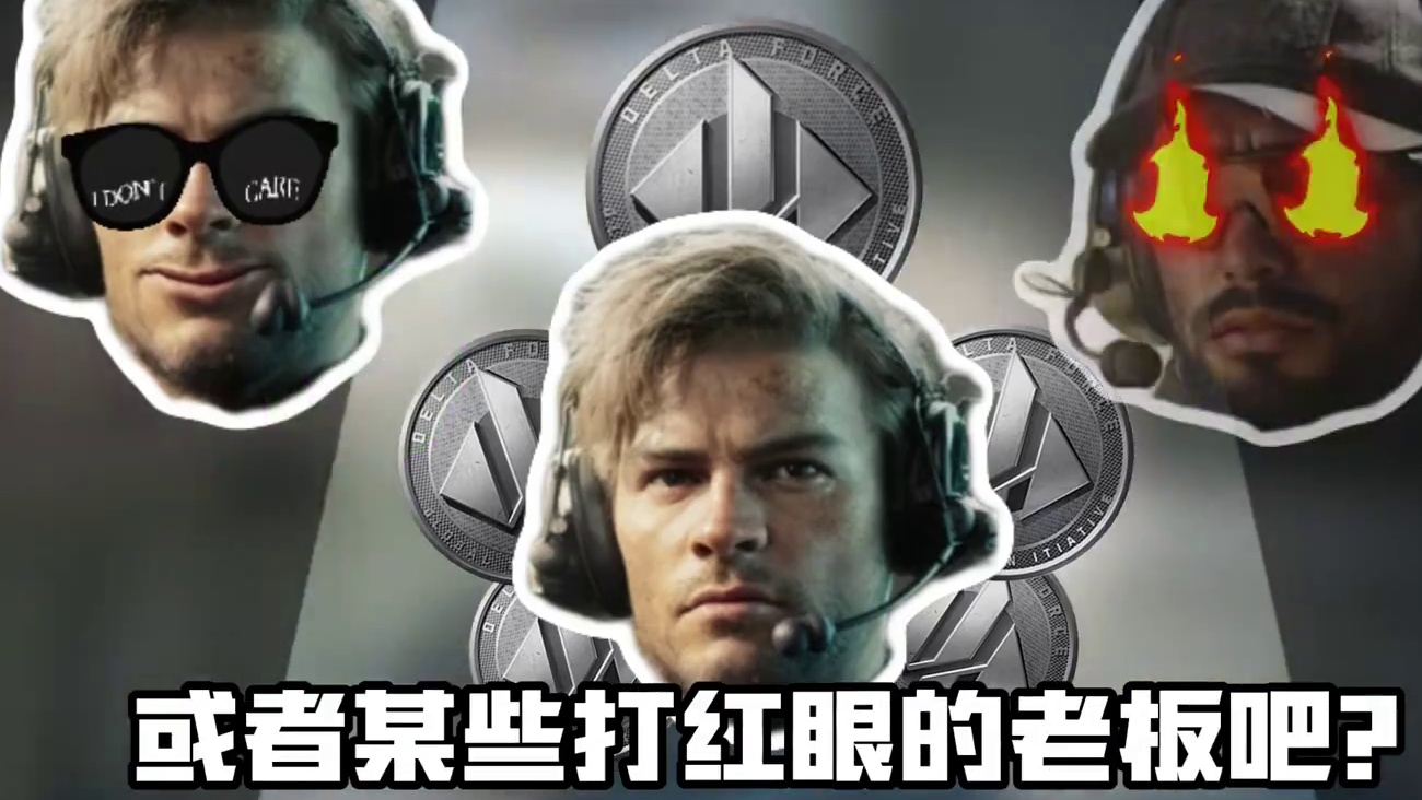 哈弗币暴暴暴跌！