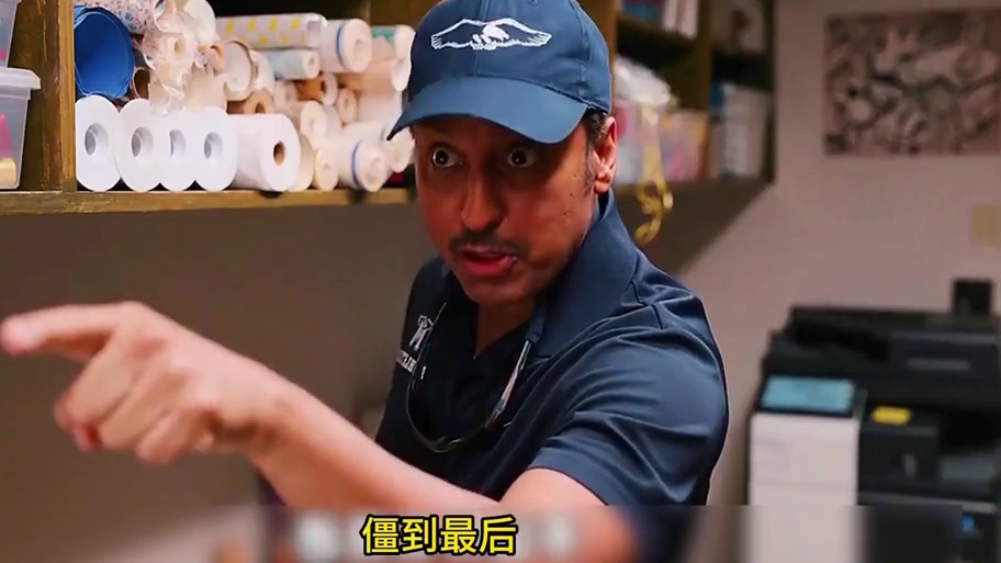 台州中粮瑞福小区：无链车整外卖员，业主点外卖像蹲牢！