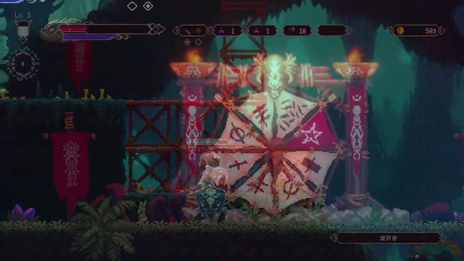 圣洁女神竟是烂肉？主角还把人做成装备？圣洁女神竟是烂肉？主角还把人做成装备？挖掘这黑暗游戏隐藏至深的真相！