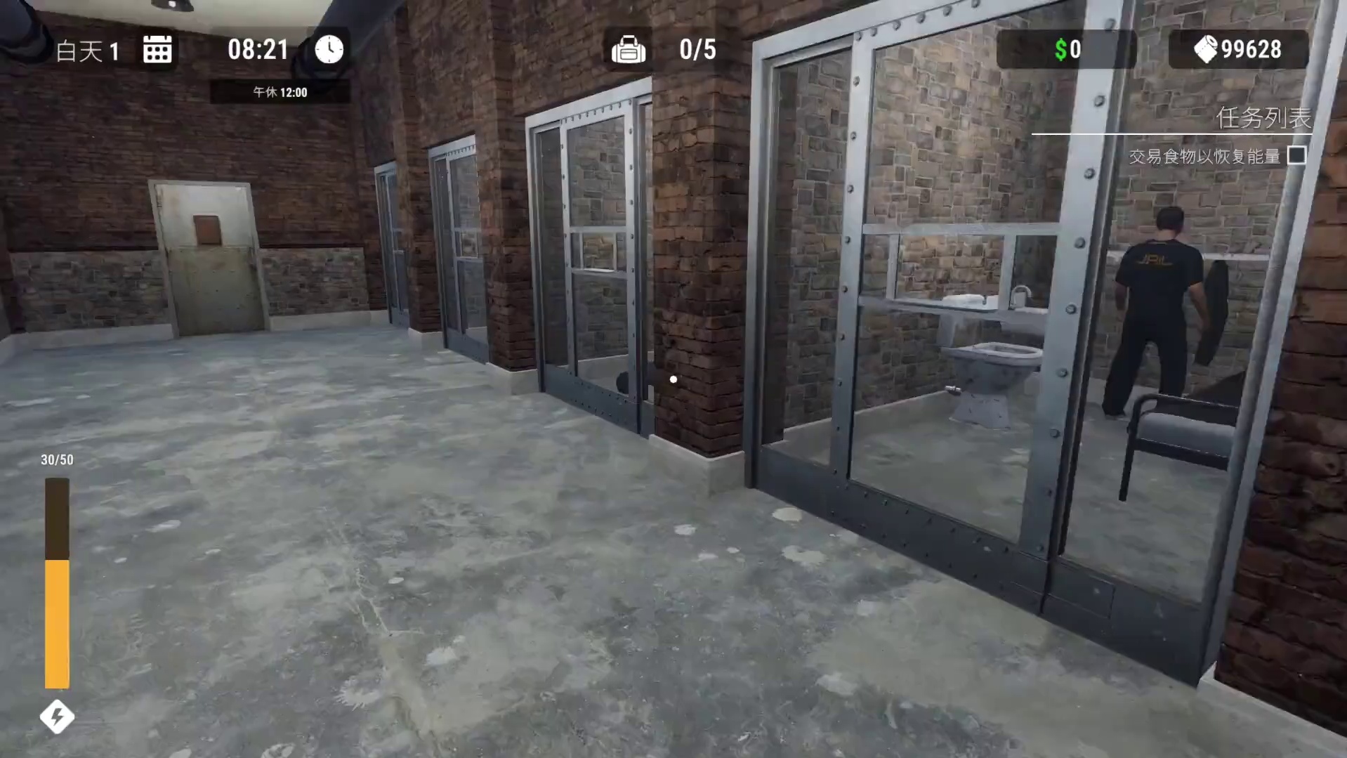 开局一万卷纸，能否一天内越狱！