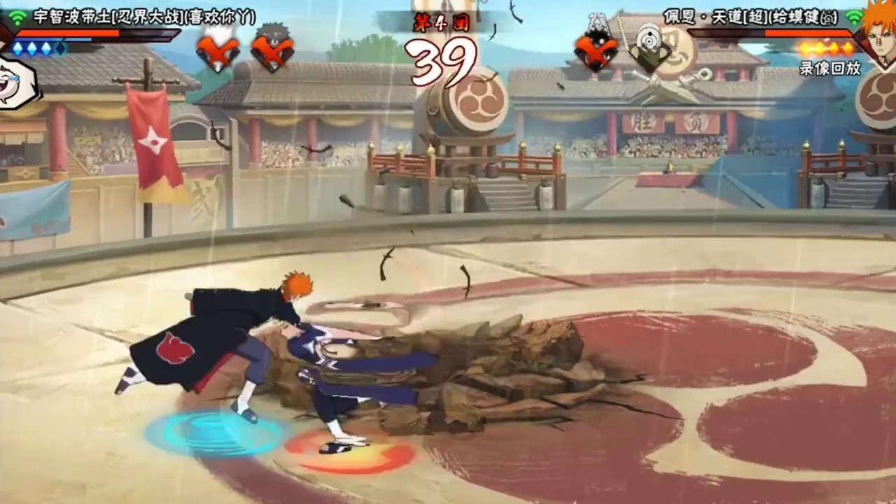 曾经人气王超哥的时代难道真的落幕了吗？  #火影忍者 #火影忍者手游 