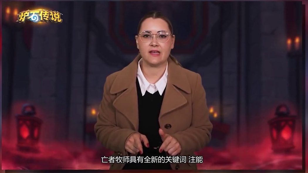 中立橙卡满门忠烈！足以改变炉石的扩展包！纳斯里亚堡的悬案 #2025炉石国服周年庆 #炉石传说 #纳