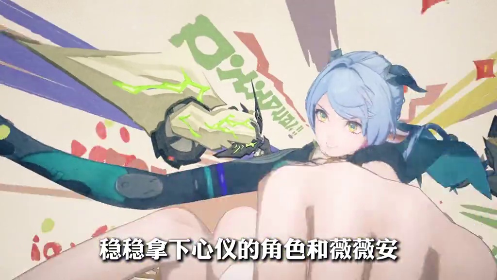 【2.3薇薇安抽取建议】花180抽去换薇薇安皮肤值不值？没有薇薇安的绳匠现版本还要不要补薇薇安呢？
