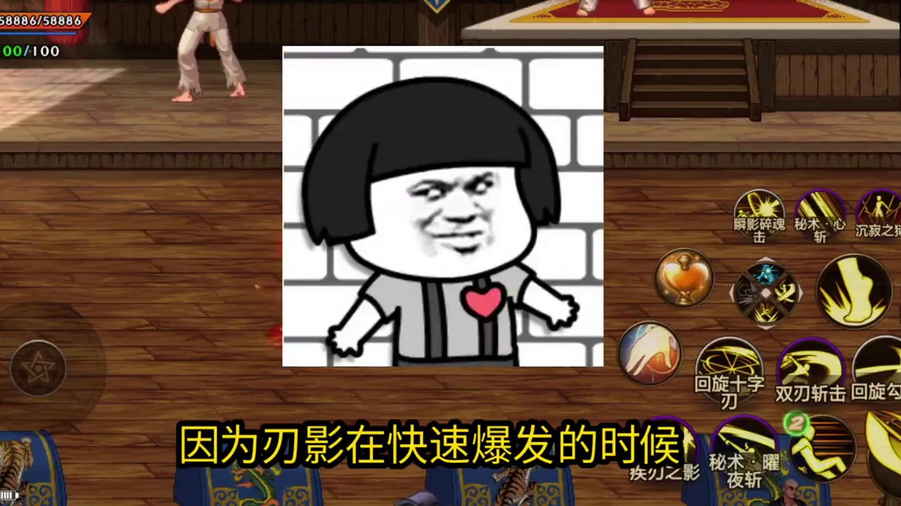 偷跑备战刃影  装备提前规划毕业#dnf手游 #dnf手游刃影 #dnf手游土龙 #dnf手游刃影装