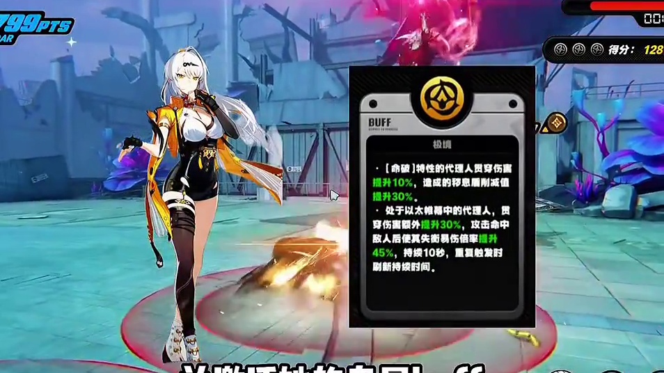 双虚狩玩家估计要笑出声了！#绝区零 #绝区零创作激励计划 #绝区零攻略