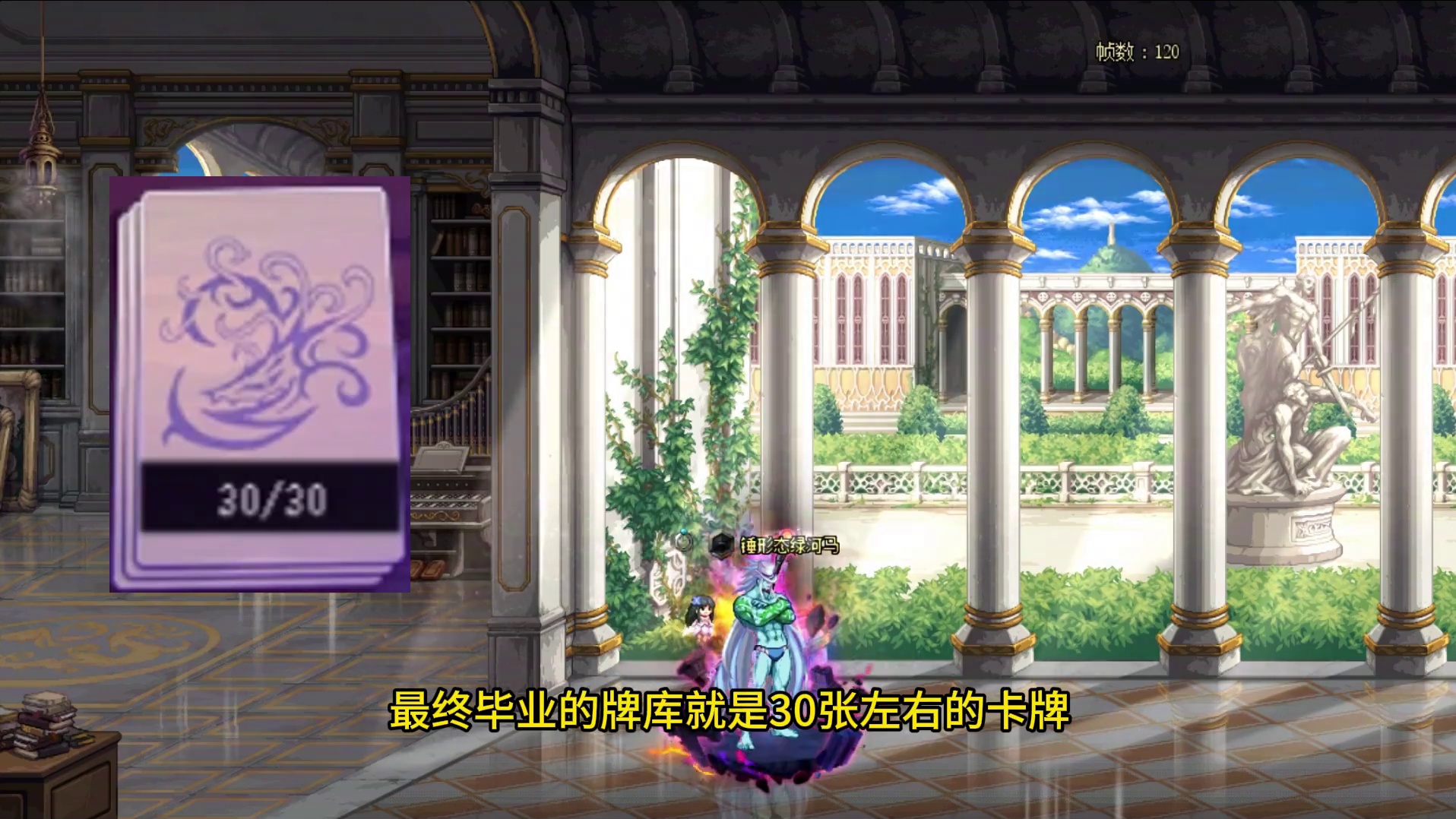 猪猪牌五A级连招，包送你二十五关！ #DNF猪猪侠联动#dnf#地下城与勇士#dnf猪猪侠联动#dn