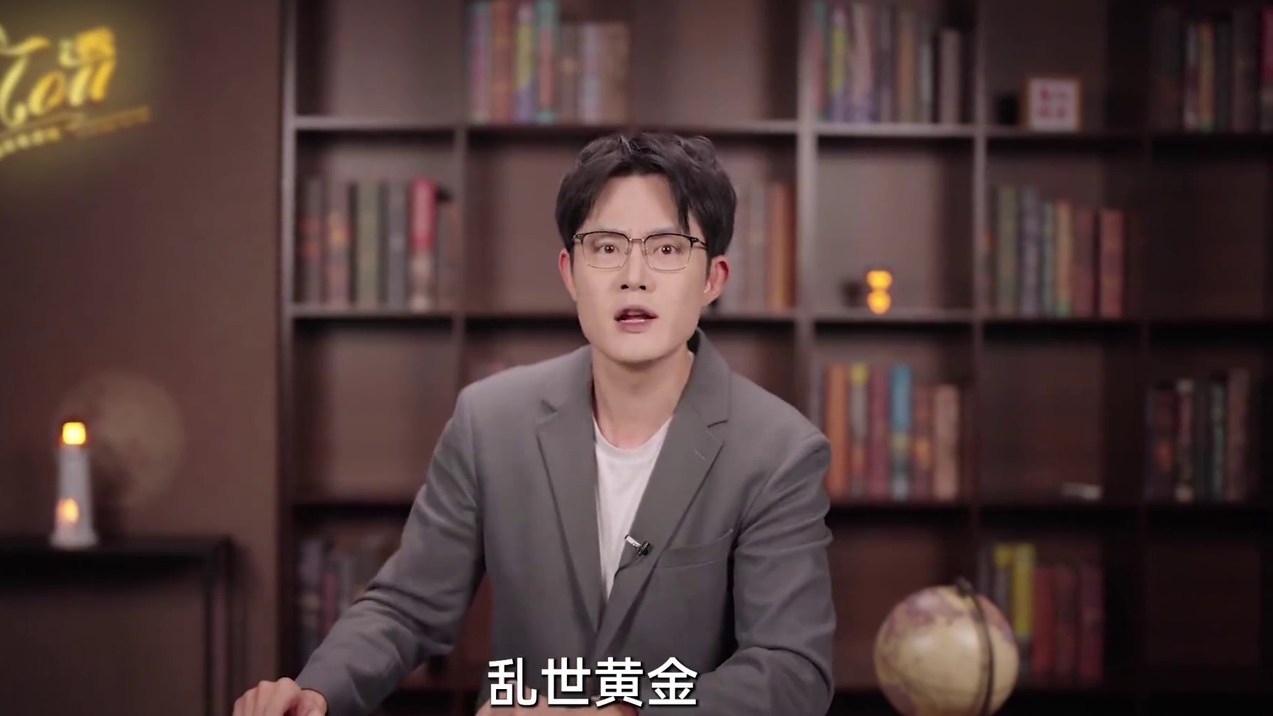 黄金爆了，到底还会涨多久？