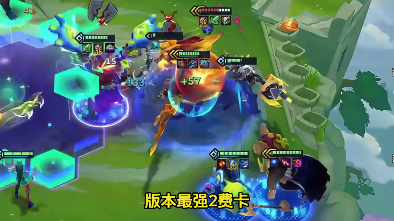 四套低费顶级上分阵容完美适配版本最强海克斯星夜战略妖姬爆杀流卡牌赛博小法牛牛工程师新手教学运营过渡思路攻略    ……