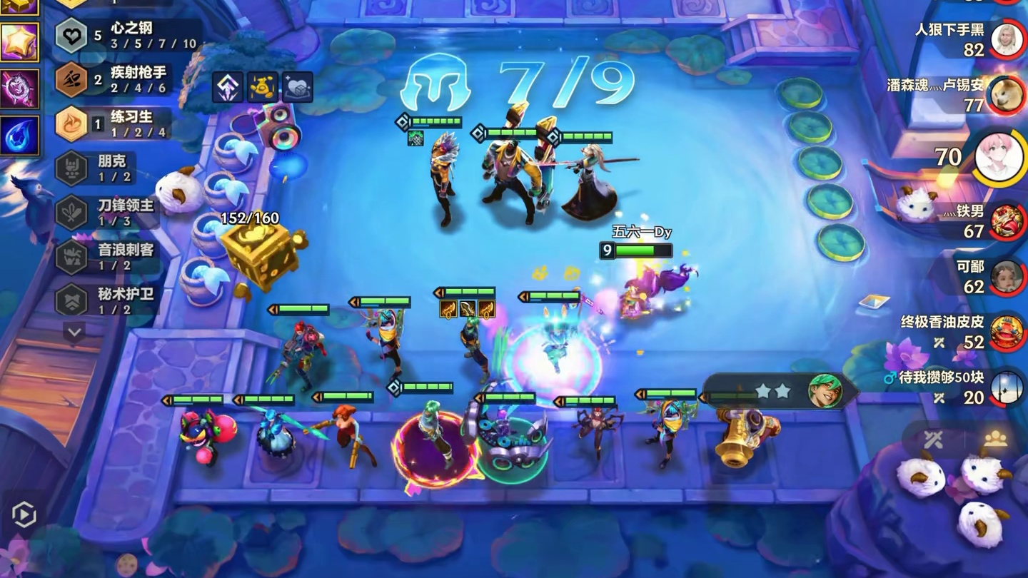 3000多层的奖励到底有多超模。 更新后的心之钢如何运营。才能稳定吃到2000层以上的奖励。