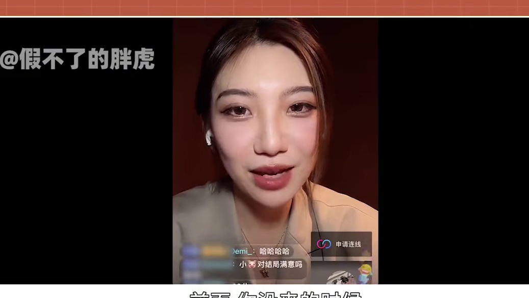 《喜欢你4》直播大糖，小猪恋爱后成醋坛子