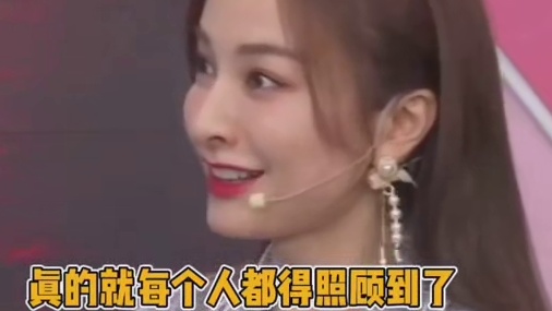 端水大师可太难了2333