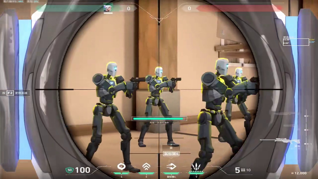 还不会跳狙？跳狙老是弹道飞到天上去？