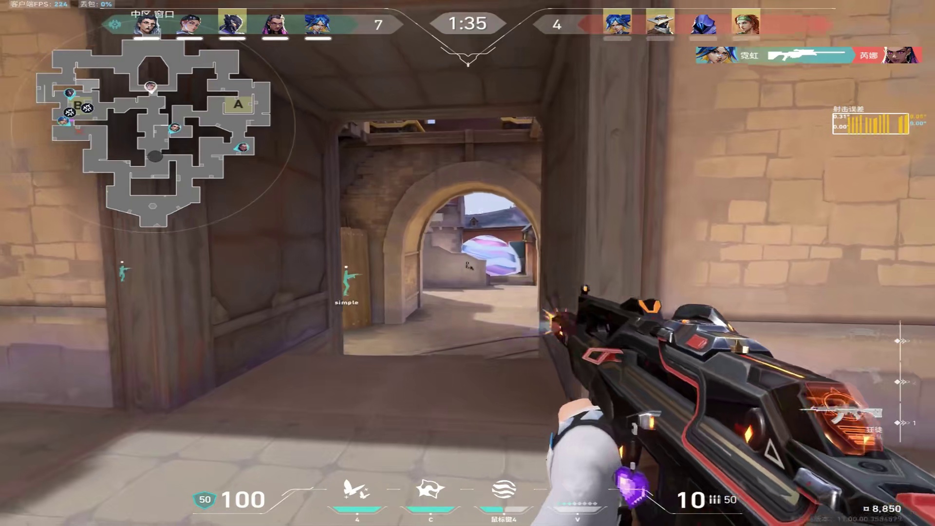 你还不会玩盐海矿镇？ 盐海矿镇大胆控中就完了，守方视角这和源工重镇A小有什么区别？