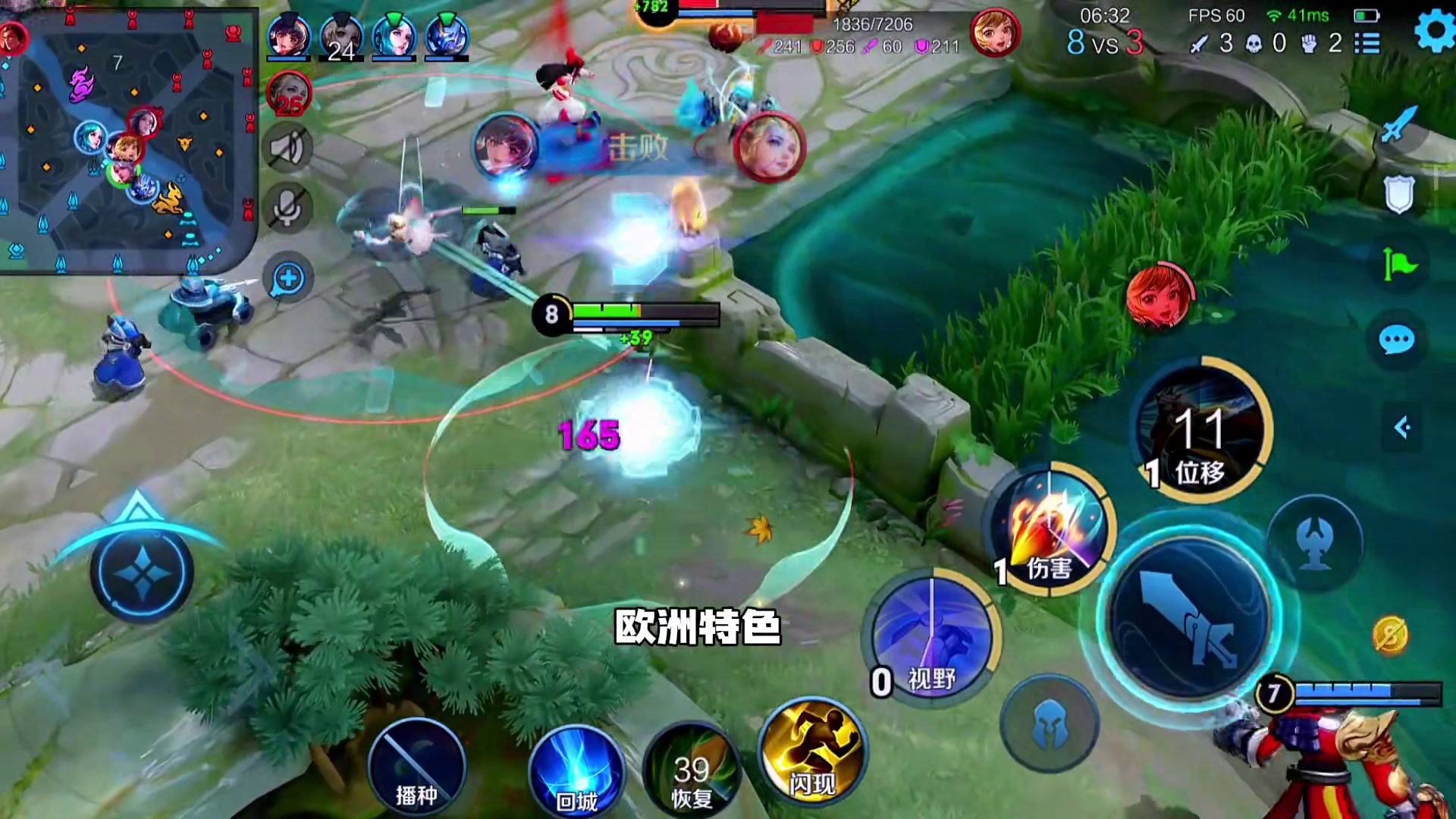 天天耍猴兄弟估计兄弟们都看腻了 今天咱们来点不一样的