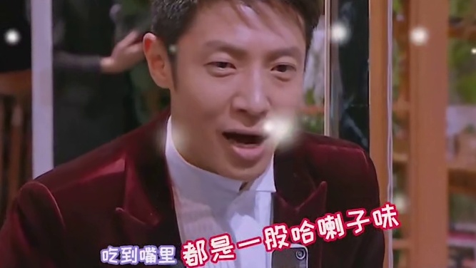 何炅  ：我是真的没有植发！