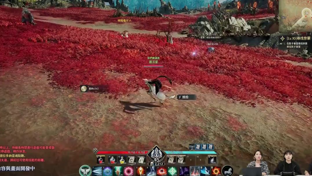 永恒之塔2 经济系统会被火车队 连体蜈蚣冲烂吗？nc有办法吗 #永恒之塔2 #永恒之塔 #魔兽世界 