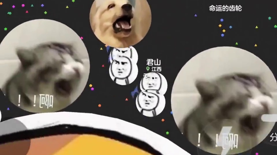 我给过你机会了#球球大作战君山#球球大作战 #球球霸屏挑战#球球大作战闪击战 #这个游戏很好玩