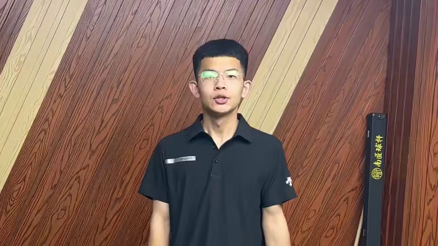 作为台球高手你真的会摆球么