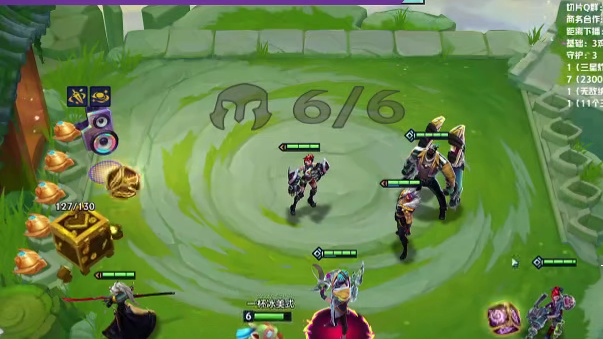 校长：加注！加注！心之钢不加注玩什么