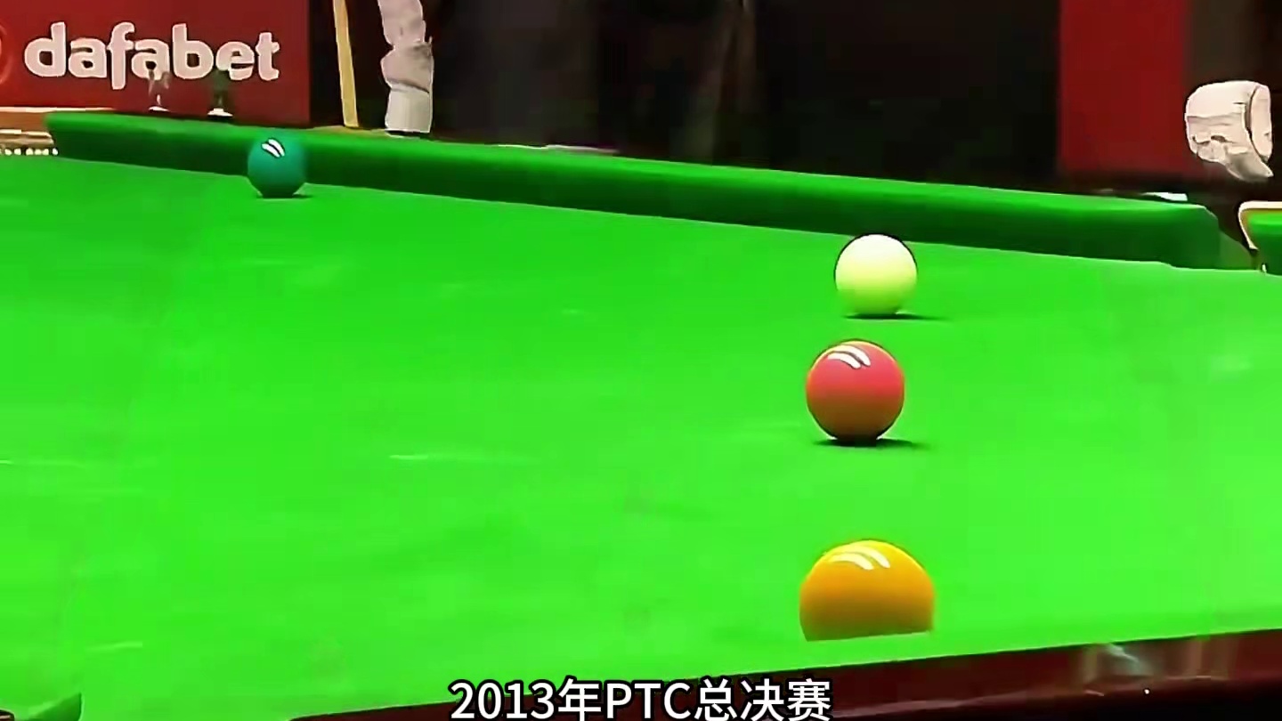 丁俊晖绝境之下毫无手软，连续斯诺克拿下比赛