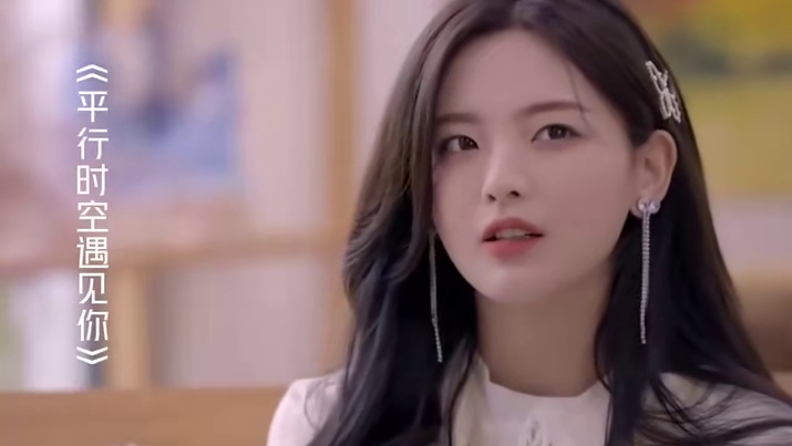 杨超越无助的像个男人，侯明昊强大的像个女人